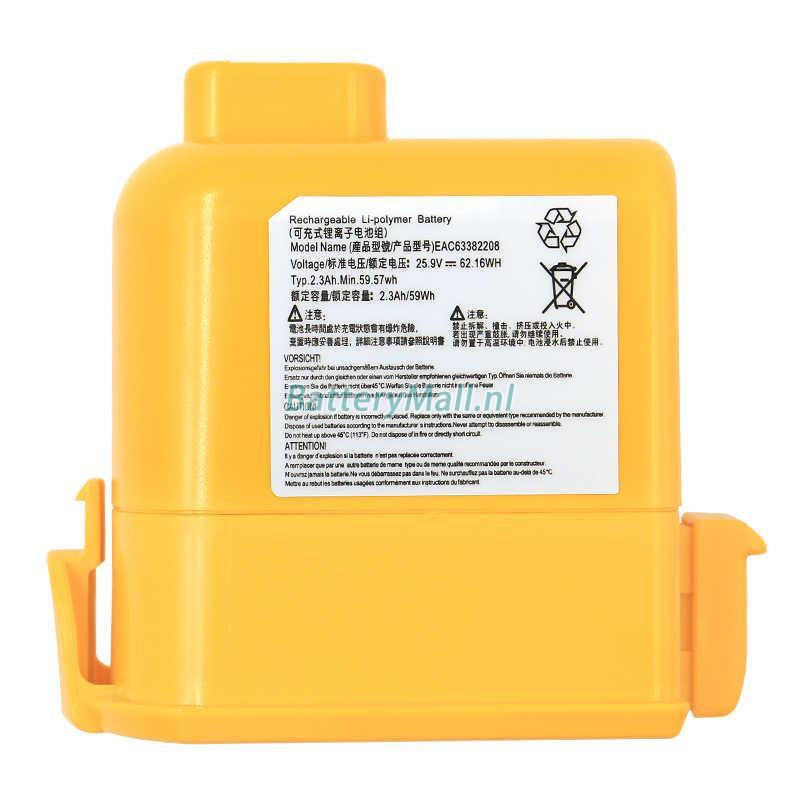 LG A9MULTI2XBattery