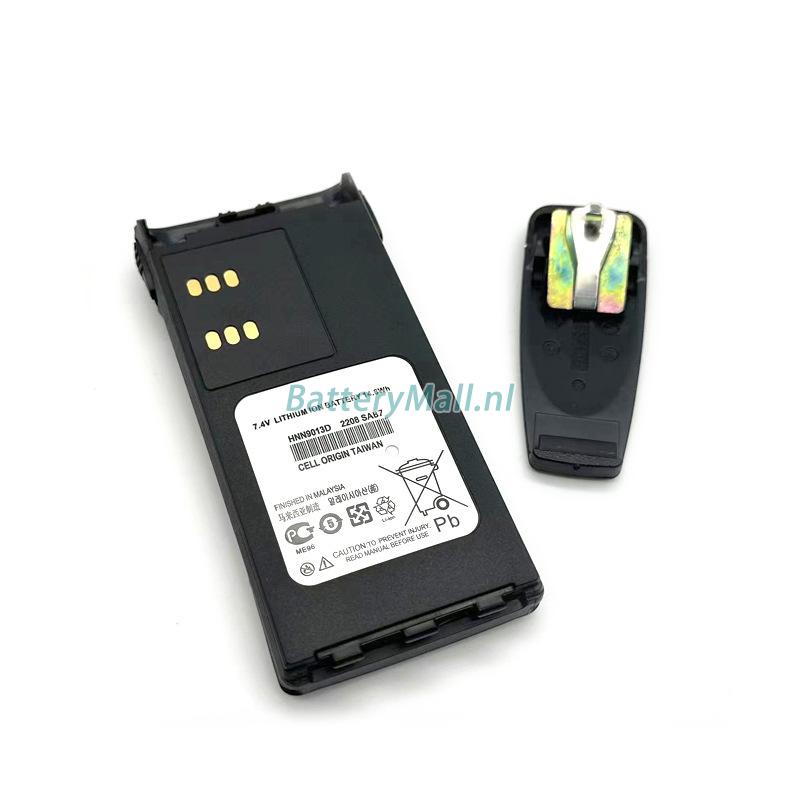 Motorola DP2000eBattery