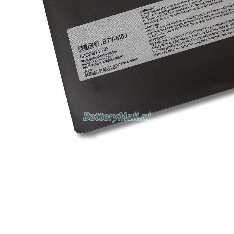 MSI WS63 8SJBattery