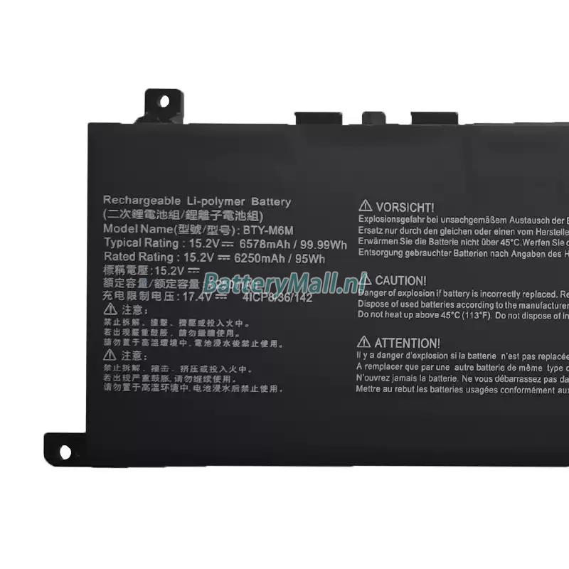 MSI CREATORPRO X17 A12UKS-080FRBattery