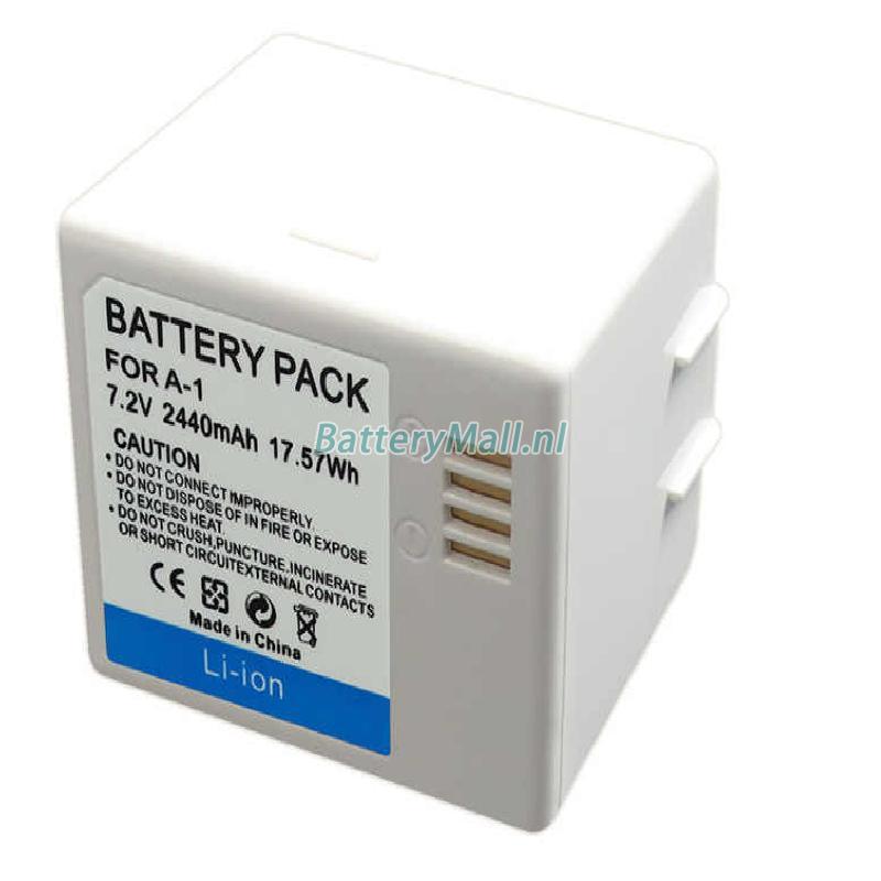 Netgear VMS3230 battery