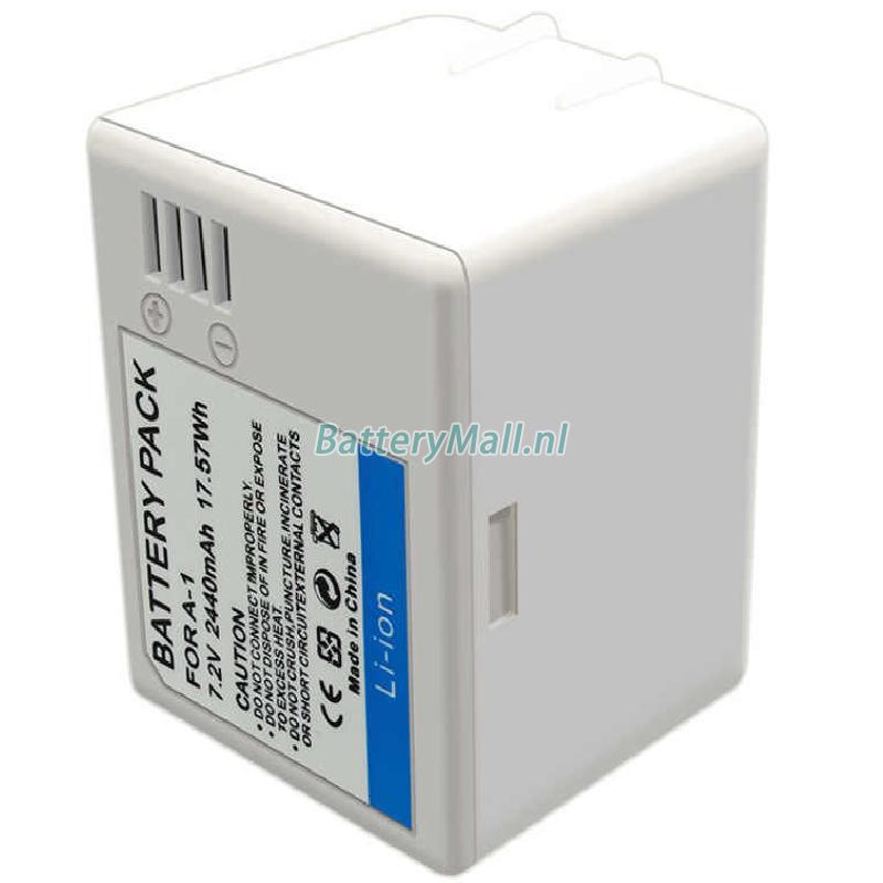Netgear VMS3230 battery