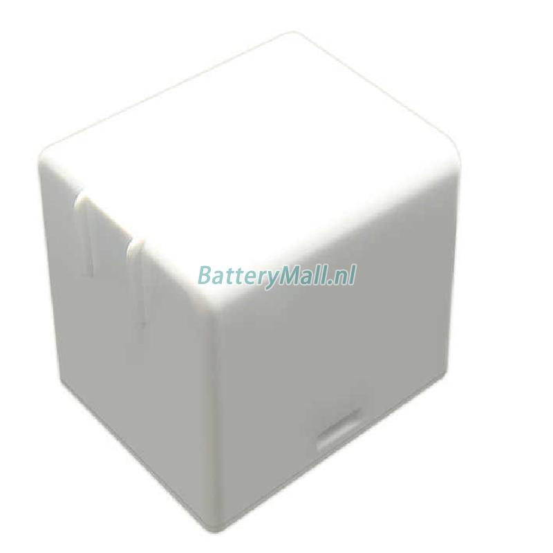Netgear VMS3230 battery