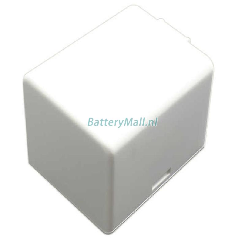 Netgear VMS3230 battery