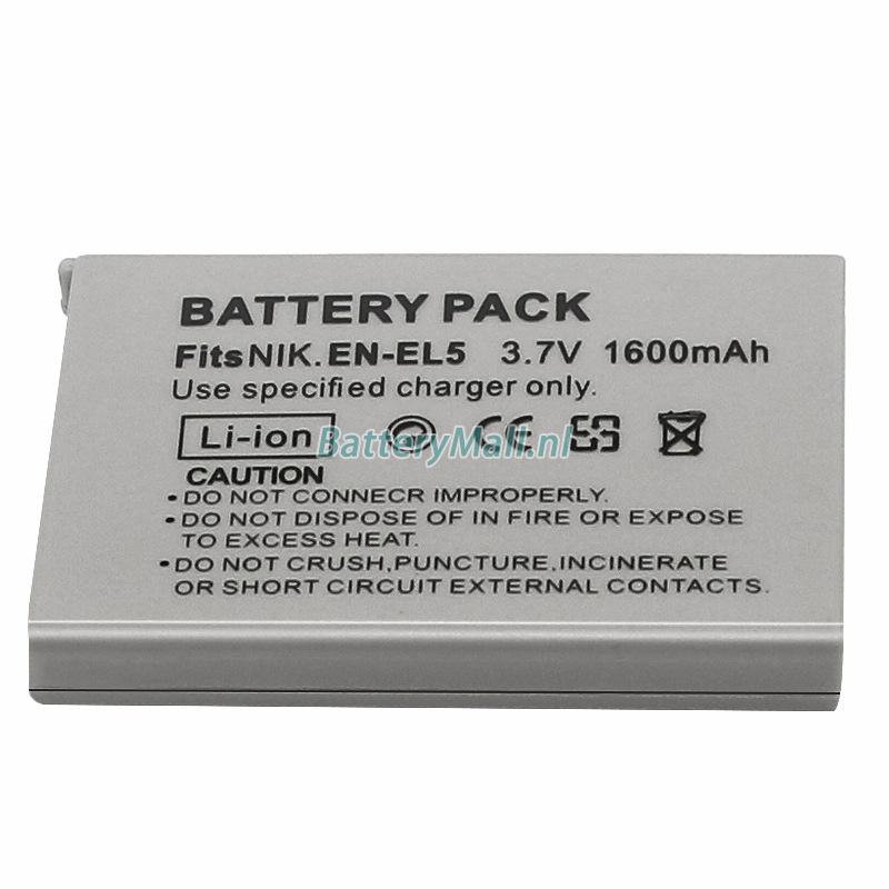 Nikon COOLPIX P80Battery