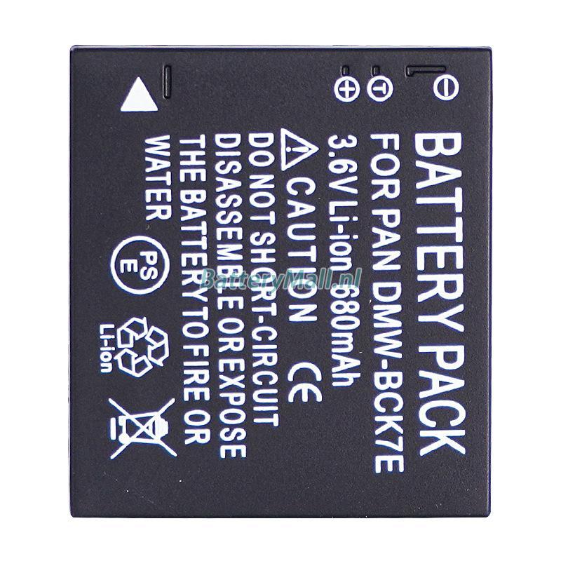 Panasonic Lumix DMC-FP7D battery