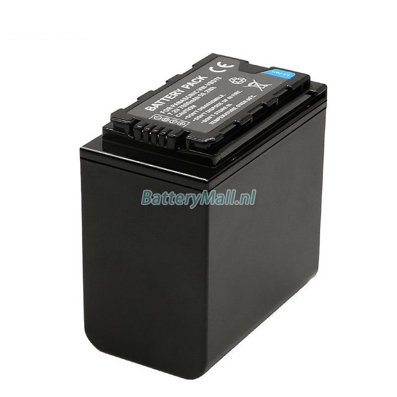 Panasonic HC-X2000 battery