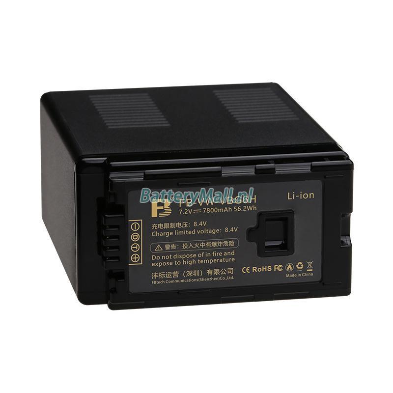 Panasonic HC-X2000 battery