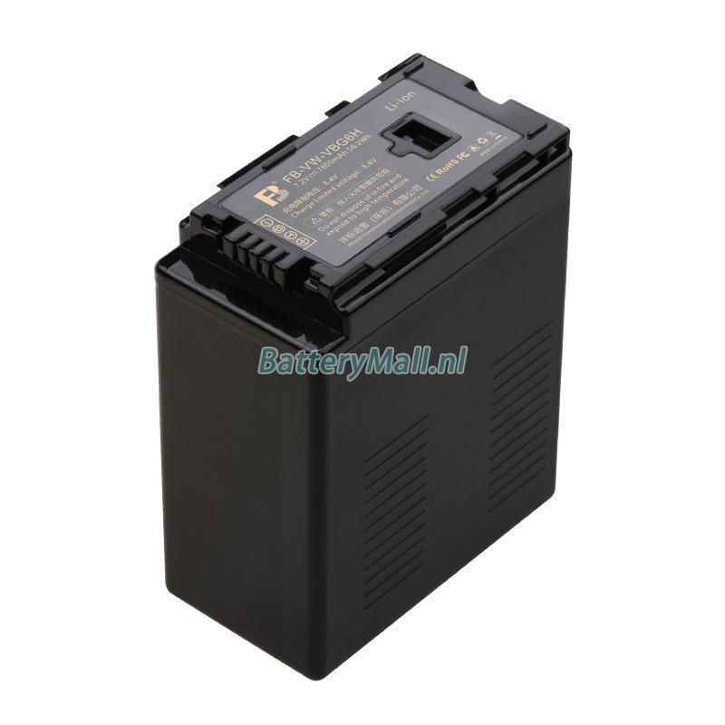 Panasonic HC-X2000 battery