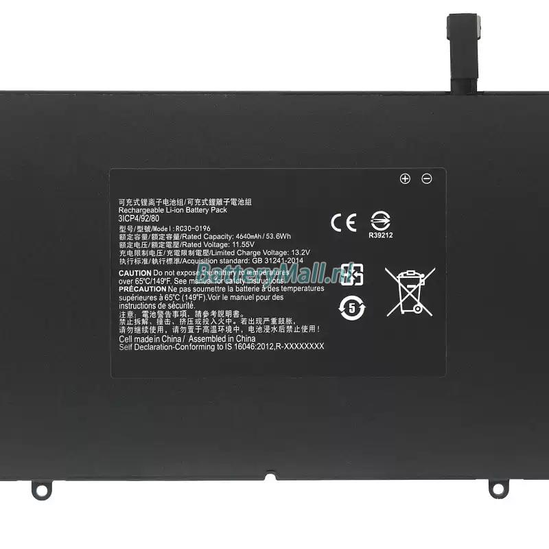 Razer RZ09-01962W10Battery