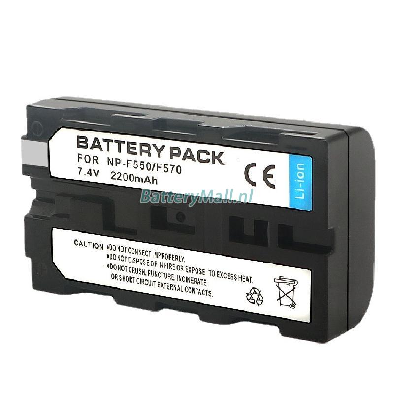 Sony NP-F570Battery