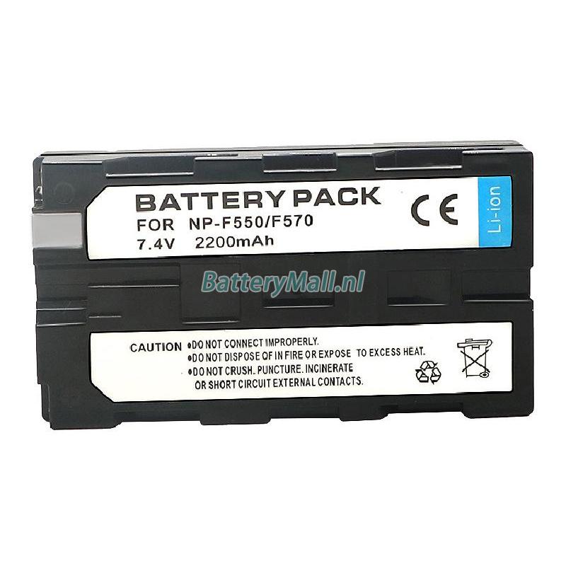 Sony NP-F570Battery