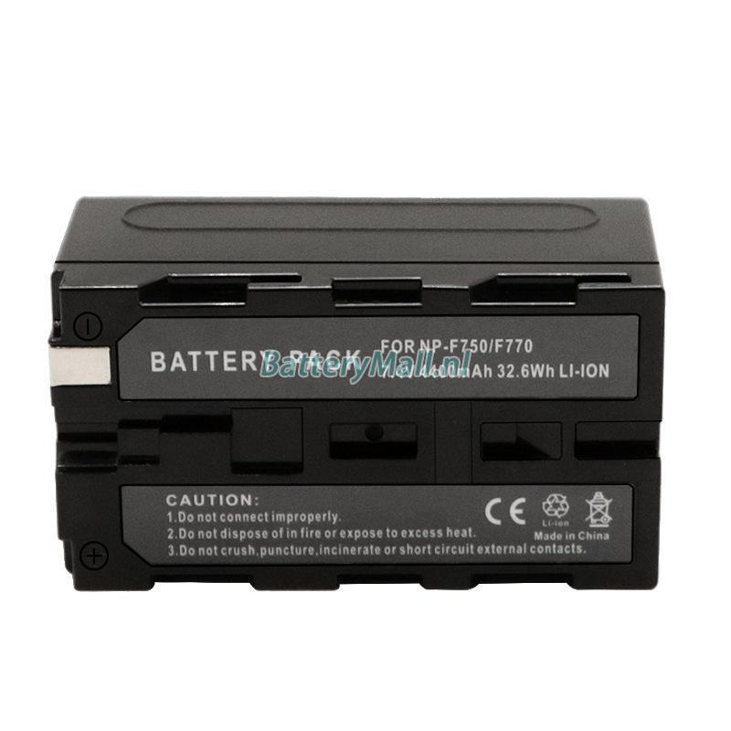 Sony CCD-TR511EBattery