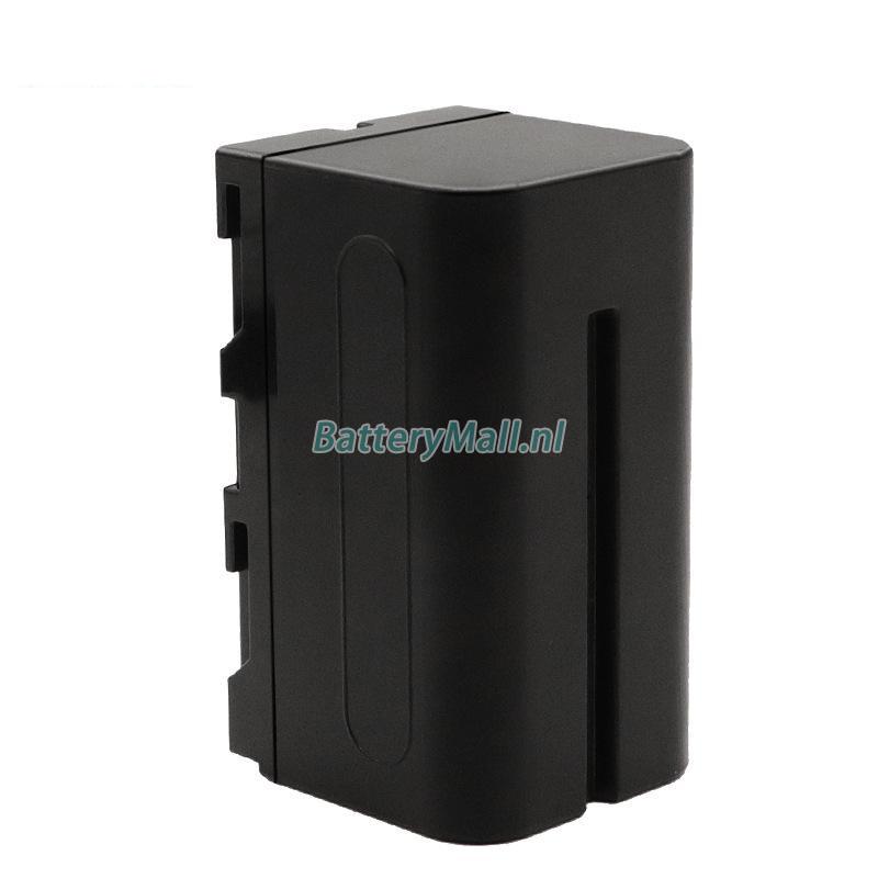Sony CCD-TR511EBattery