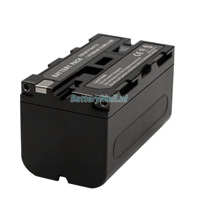 Sony CCD-TR511EBattery