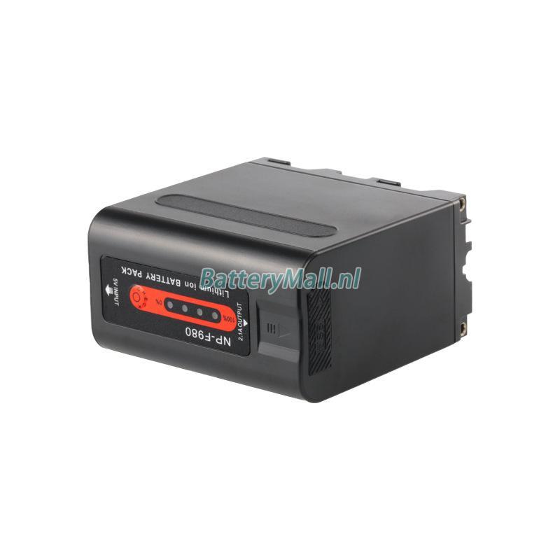 Sony NX5Battery
