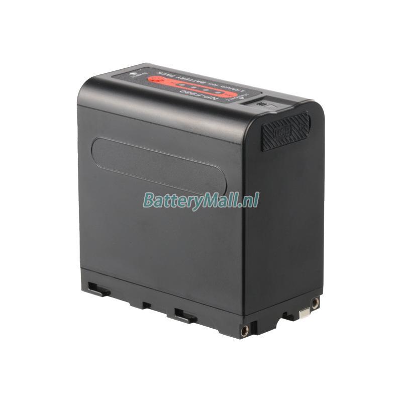 Sony NX5Battery