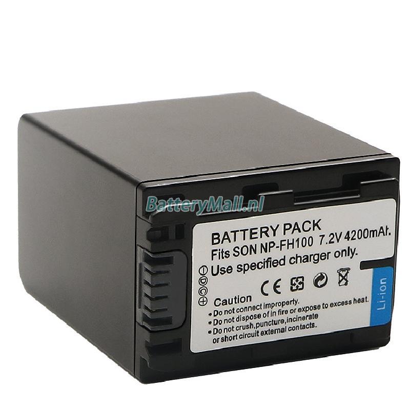 Sony DCR-HC20Battery