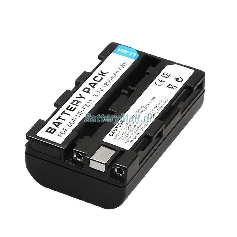 Sony DSC-F55Battery