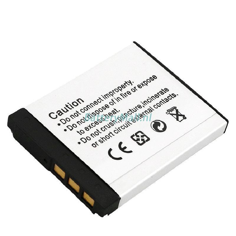 Sony DSC-M1Battery