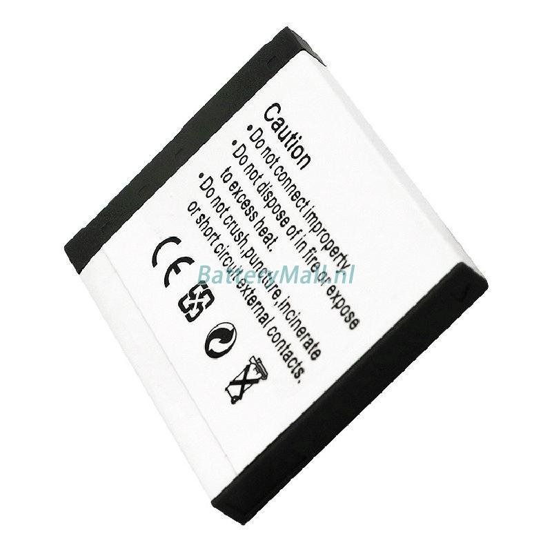 Sony DSC-M1Battery