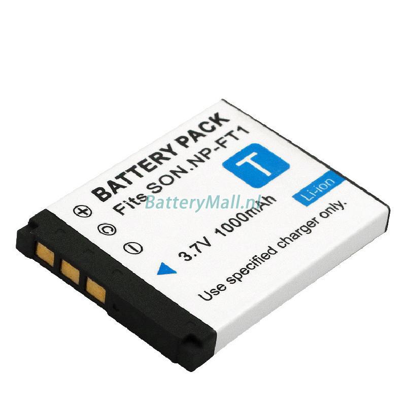 Sony DSC-M1Battery