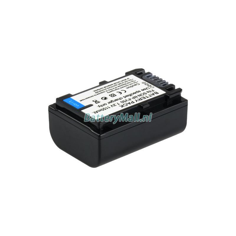 Sony np-fv50Battery