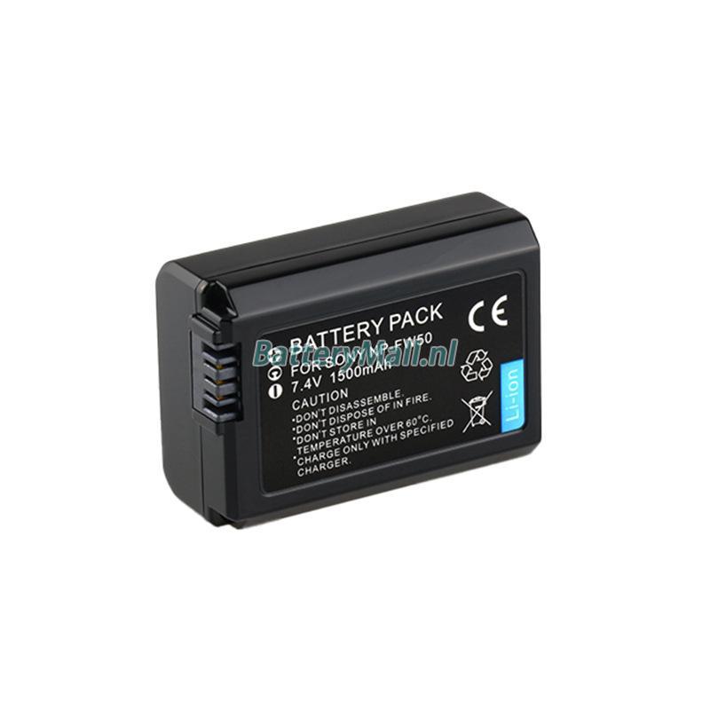 Sony DSC-10M3Battery
