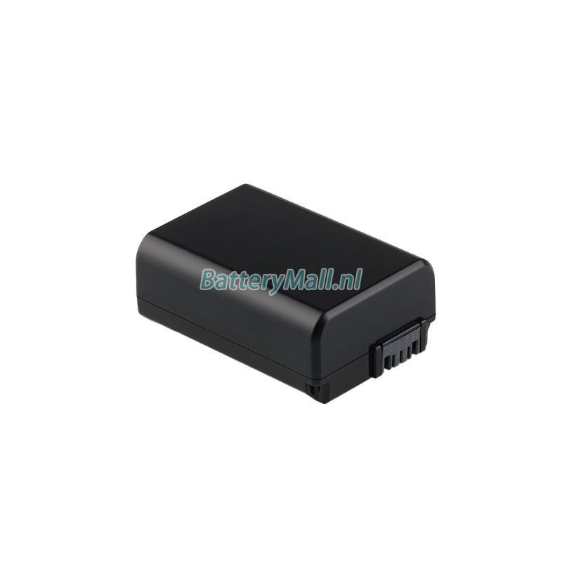 Sony DSC-10M3Battery