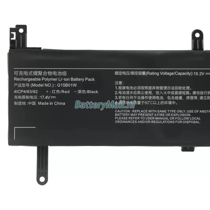 XiaoMi G15B01WBattery